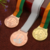 1. 2. 3. Internationale Platzmedaille (12)