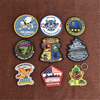 PVC-Patch(1)